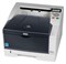 фото: Kyocera FS-1370DN