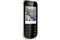 фото: NOKIA 202 ASHA WHITE GOLD