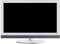 фото: Rubin RB-19SL1U, белый
