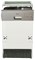 фото: Whirlpool ADG 455 IX