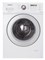 фото: Samsung WF-600WOBCWQ