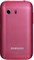 фото: Samsung GT-S5360 розовый