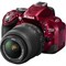 фото: Nikon D5200 kit красный