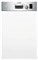 фото: Bosch SPI 50E05