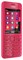 фото: Nokia 206 Dual желтый