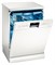 фото: Siemens SN26M285RU
