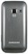 фото: Samsung GT-C3752 красный