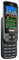 фото: Samsung GT-C3752 красный