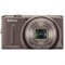 фото: Nikon CoolPix S9500 коричневый