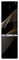 фото: LG GA-B 489 TGKR